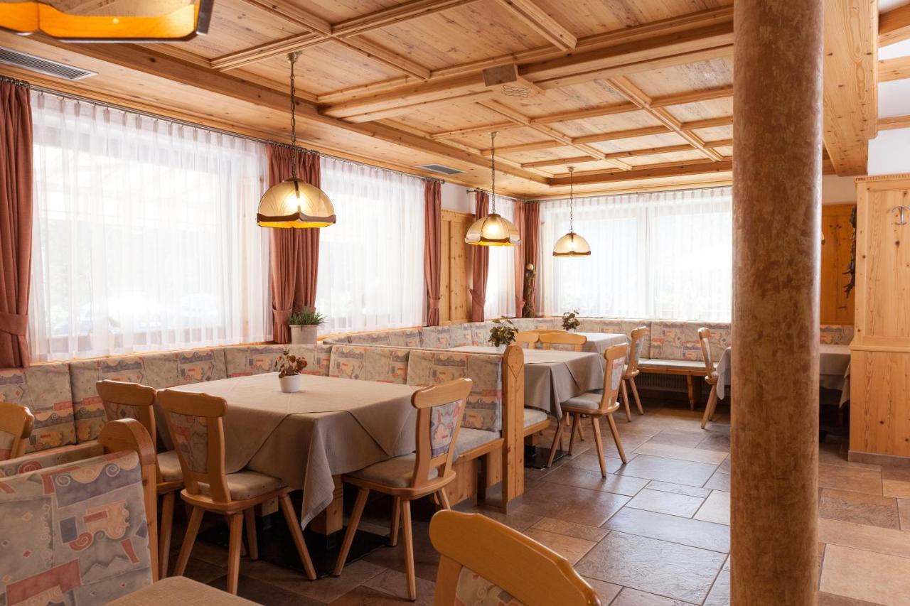 Alpenspitz Appartements - Garni - B&B Рачинес Екстер'єр фото