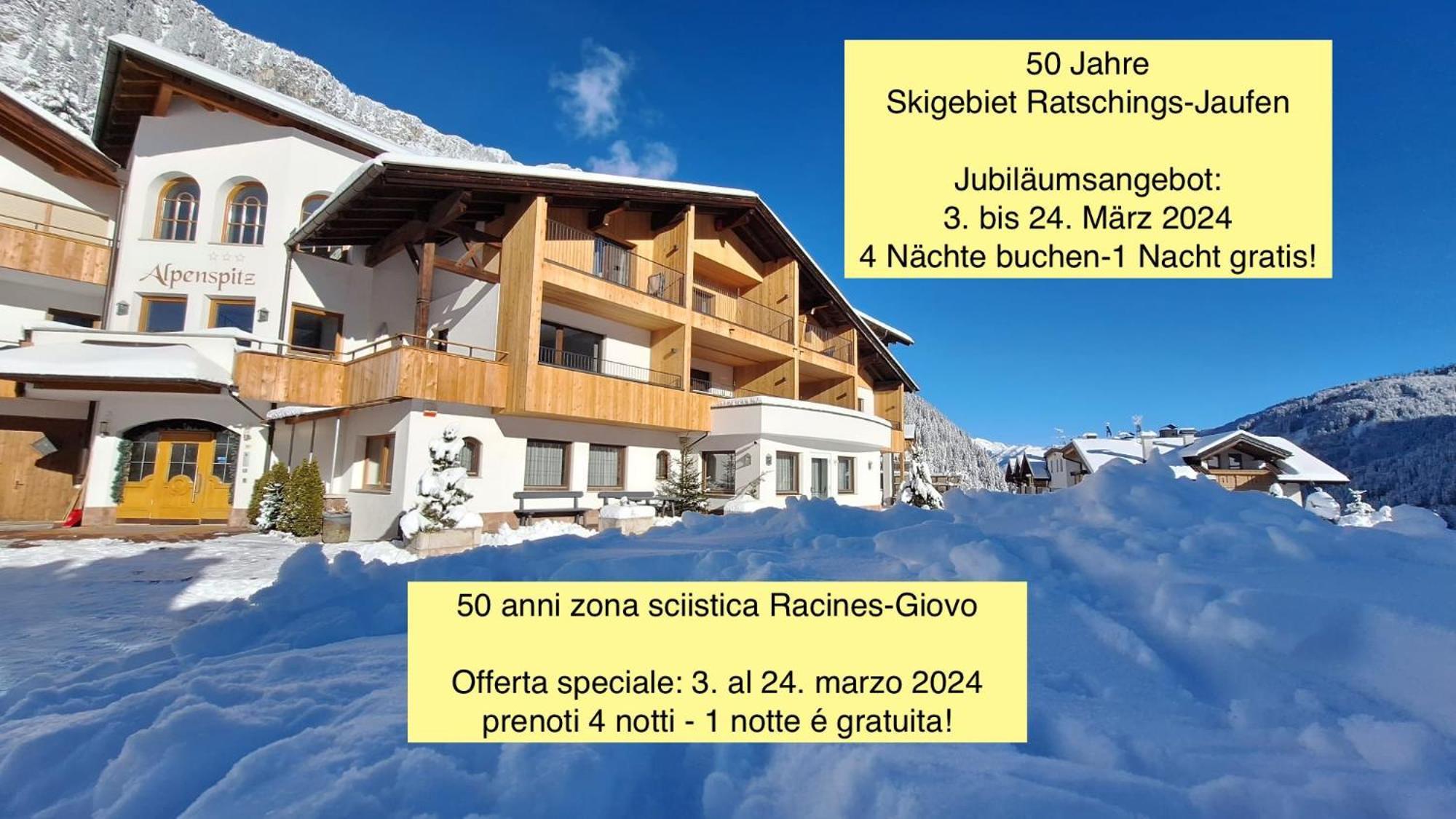 Alpenspitz Appartements - Garni - B&B Рачинес Екстер'єр фото
